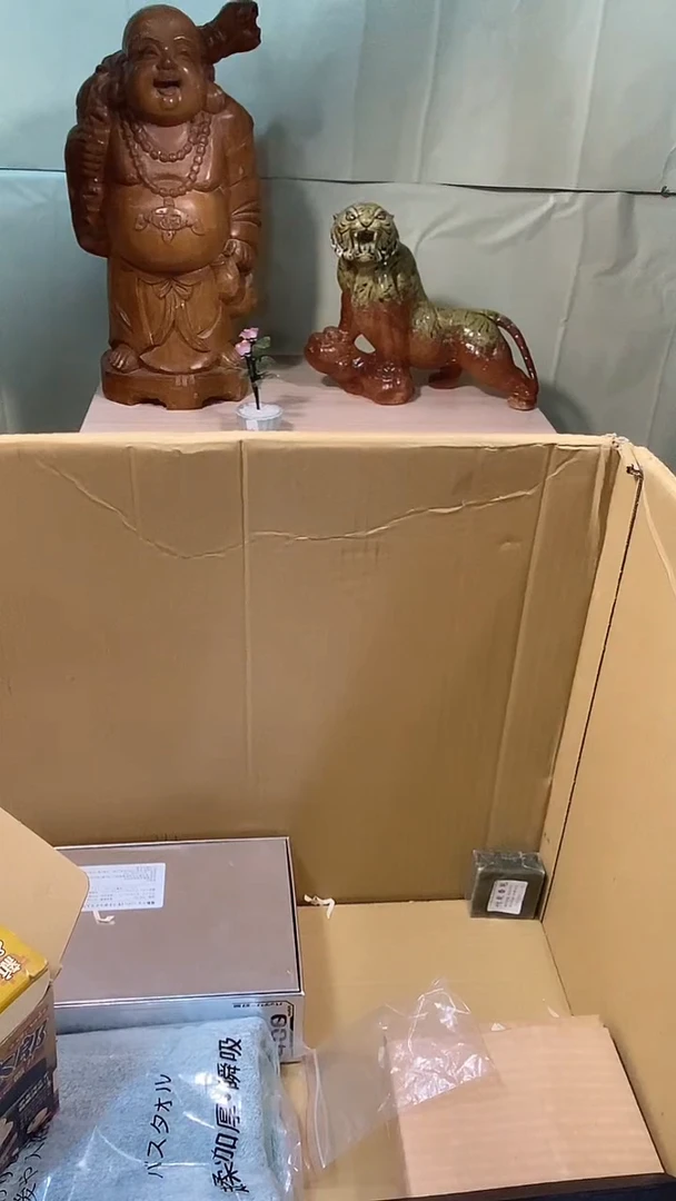 ￴****￴瓷器瓷器瓷器瓷器
