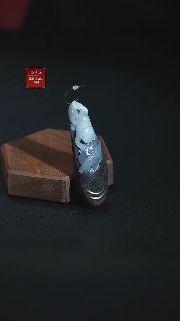 颈饰未镶嵌和田玉m