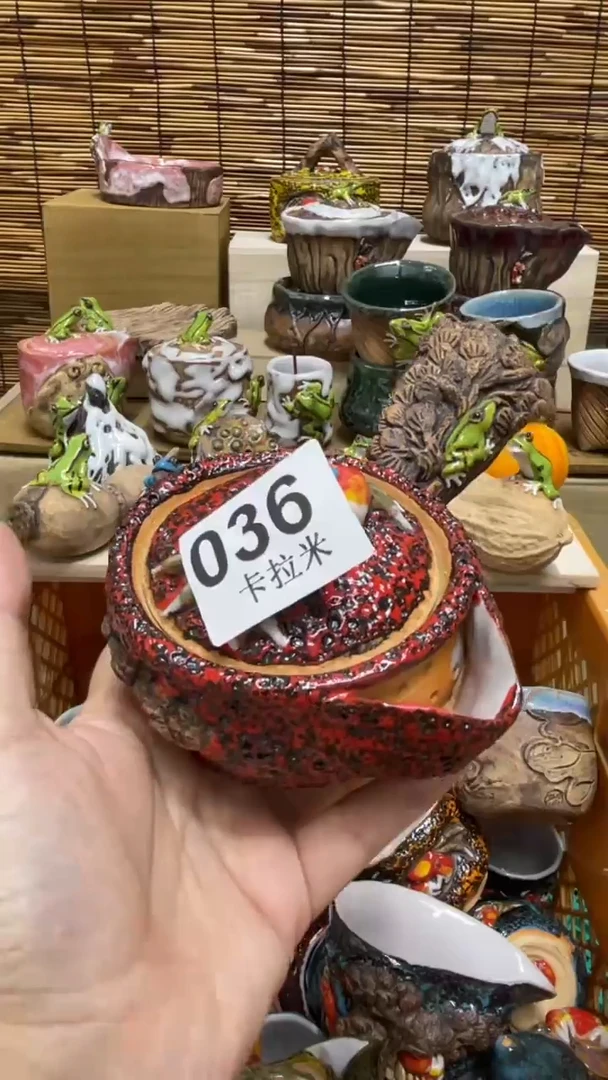 草*036精美粗陶手工柴烧