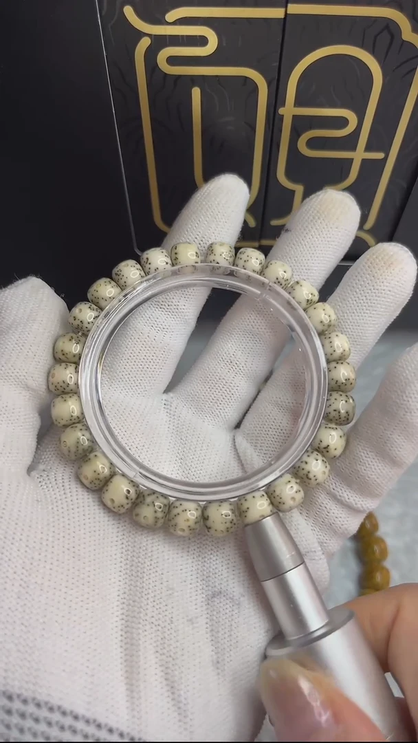 【闪购商品】星月菩提手串小驼包.下播福利8+