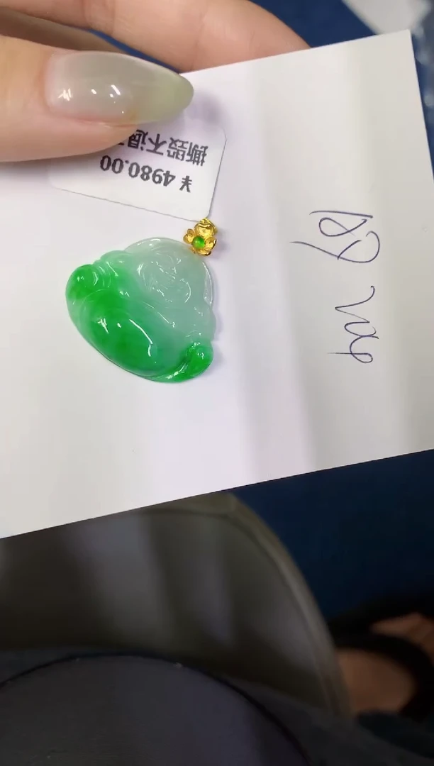 翡翠18K金镶嵌颈饰缅甸天然翡翠A货