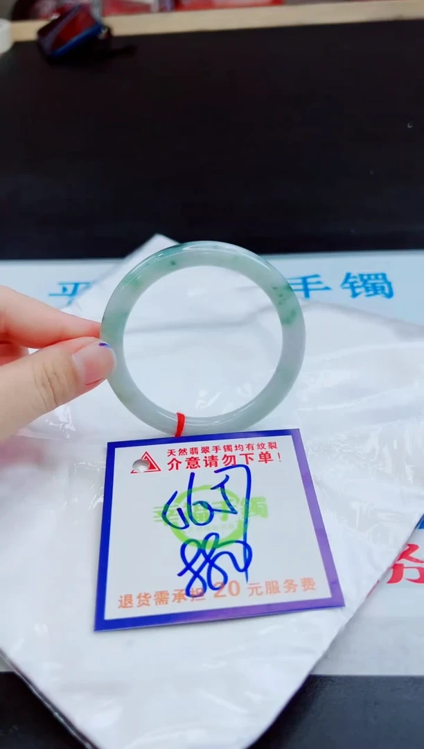 未镶嵌手镯翡翠天然缅甸翡翠A货！A货！A货！A货！A货！