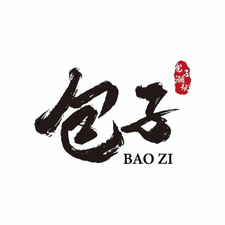 星月菩提福利单圈