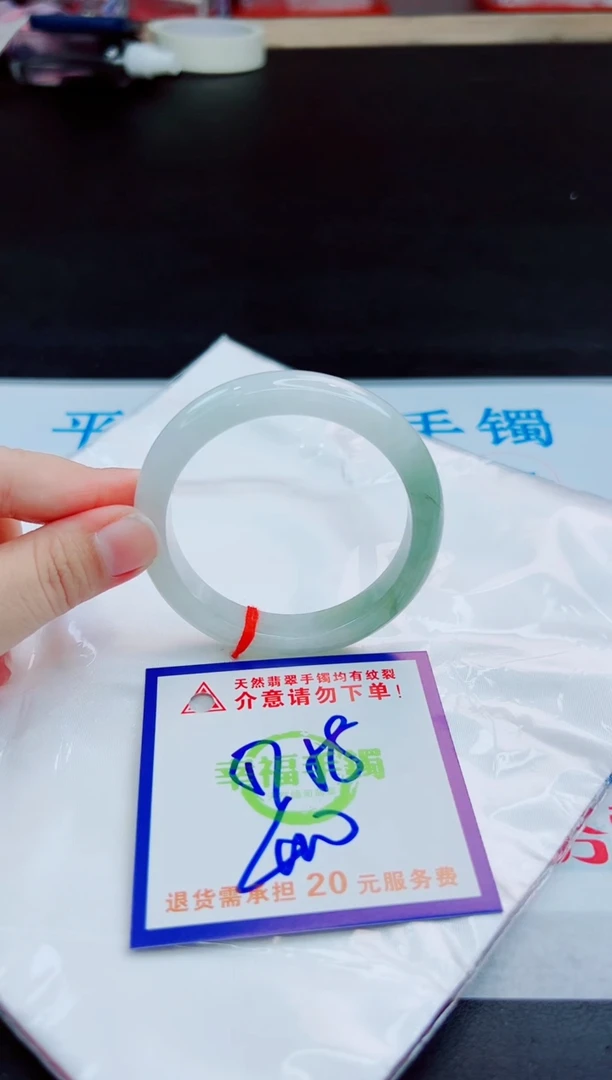 未镶嵌手镯翡翠天然缅甸翡翠A货！A货！A货！A货！A货！