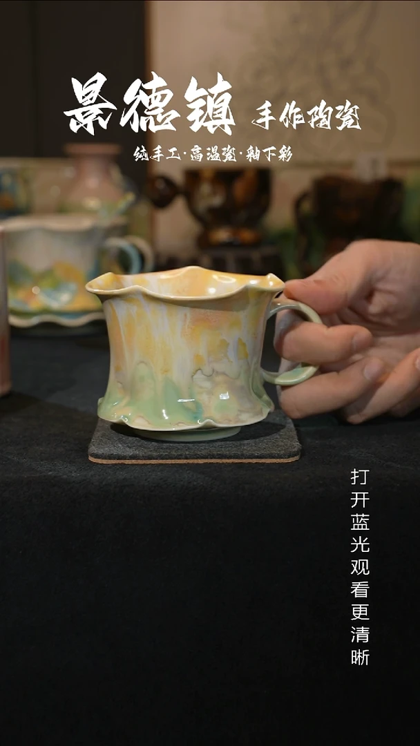 原创景德镇手工高温陶瓷053
