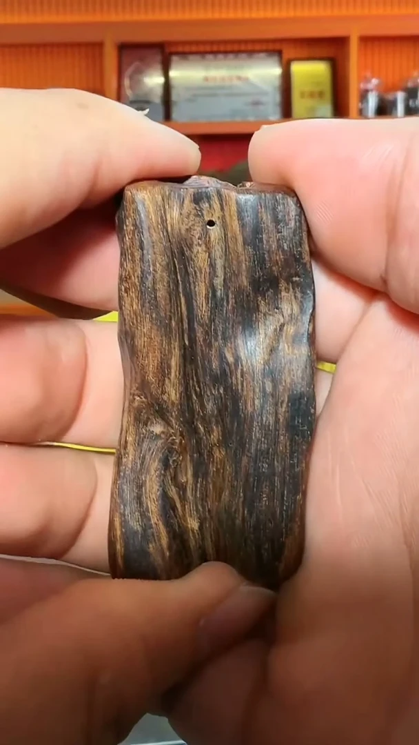 沉香吊坠144号红土多样性发一