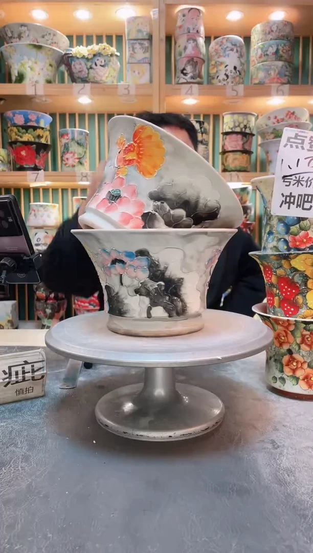 瓷片默认微瑕一物一拍1112-191-2个