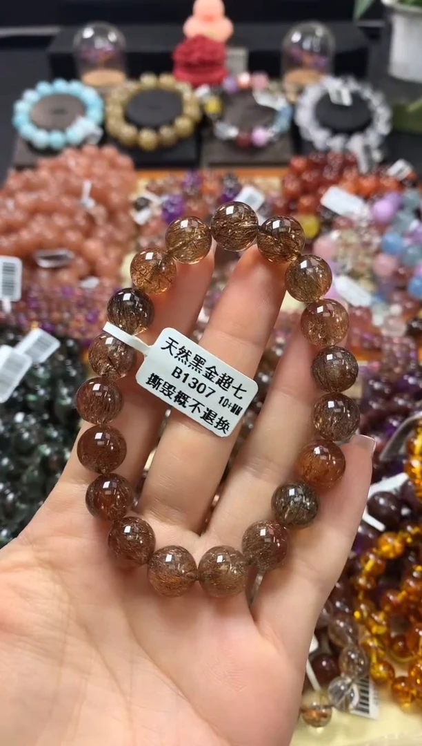 未镶嵌手链水晶10+