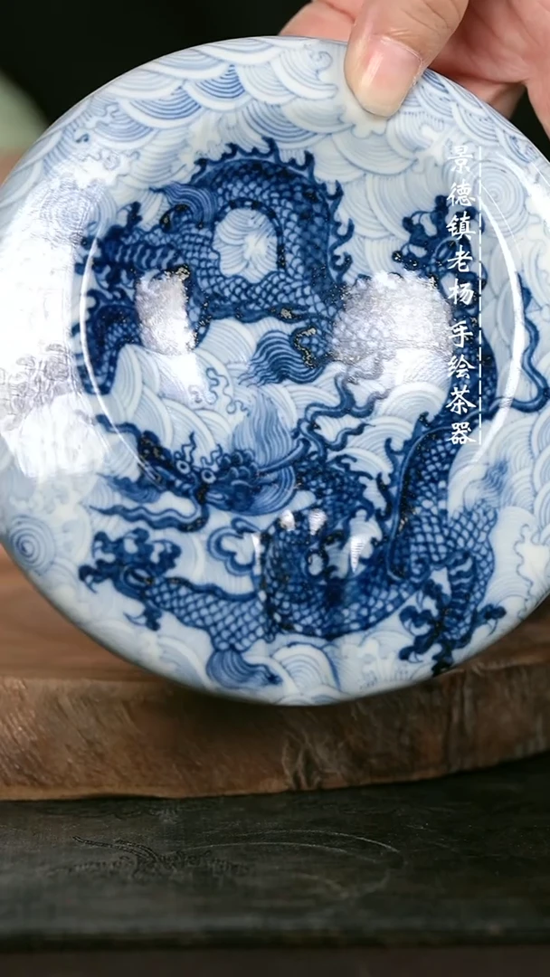 微瑕福利手绘高温瓷 柴 淡描海水龙 茄缸