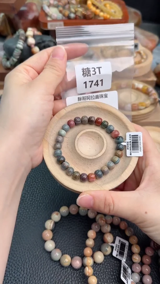 未镶嵌手链石英质玉༉****྅3T1741