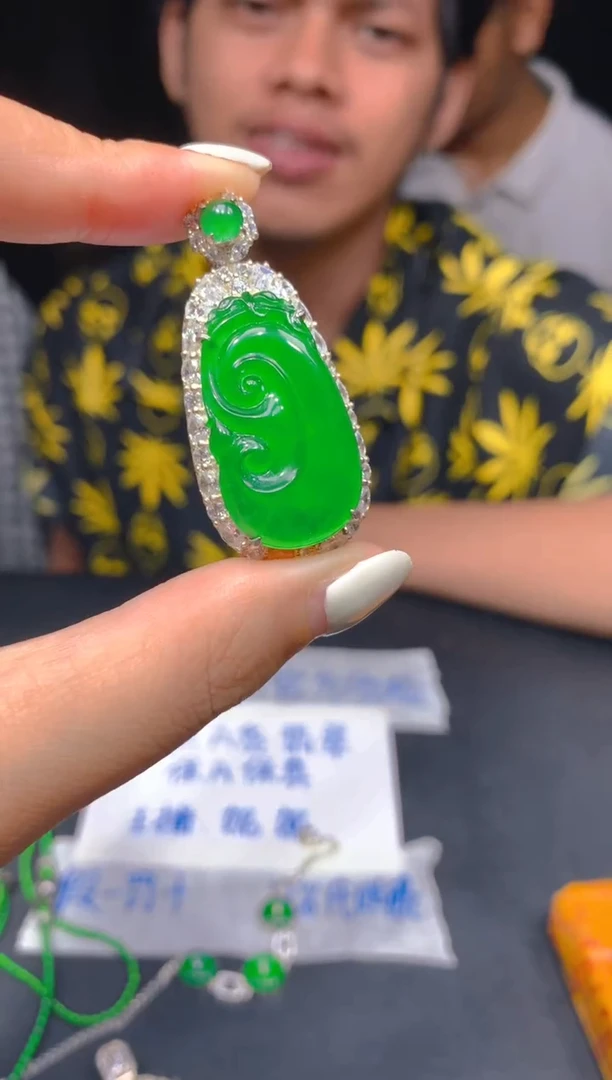 定制翡翠未镶嵌437多样性发货（发其一）