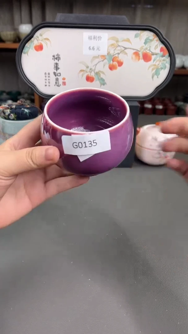 G0135德化茶具下柜清仓陶里陶瓷茶具供应链