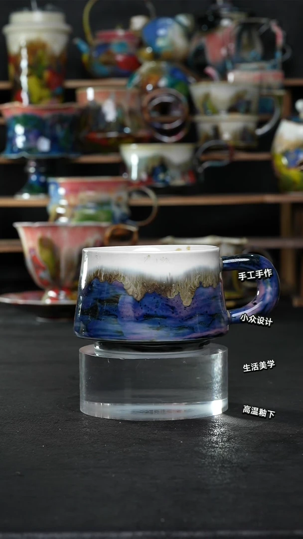 设计师款景德镇森涩手创陶瓷（食品级）855