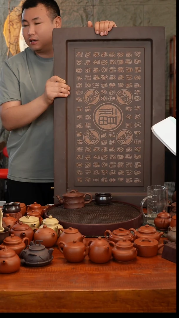 茶壶紫砂二*王原矿手工制作