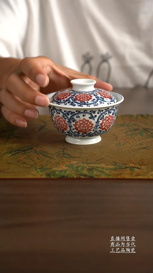 瓷片景德镇手工陶瓷茶具