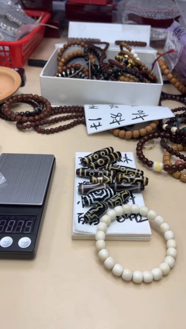 吊坠白玉菩提092505 白玉菩提朱单颗多样性发其一