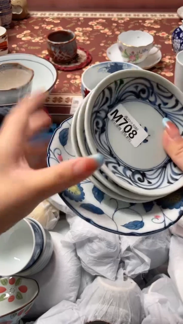 瓷片?****?瓷器瓷器M708