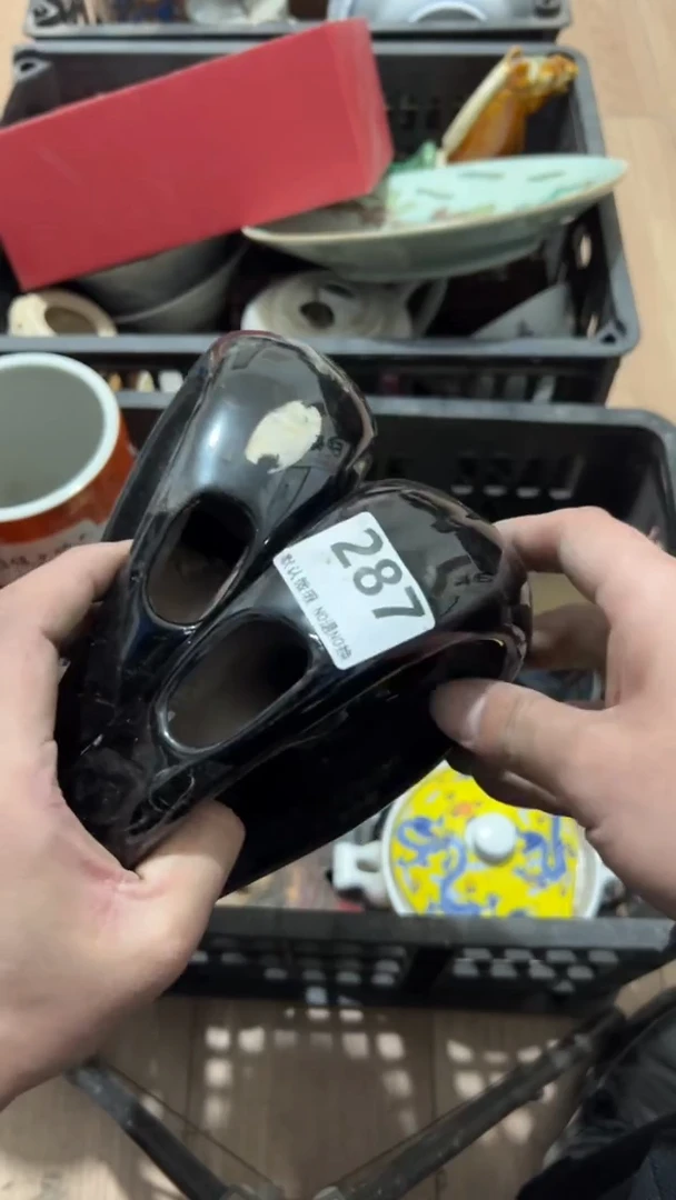 陶瓷乡****铺2026.1.4号287