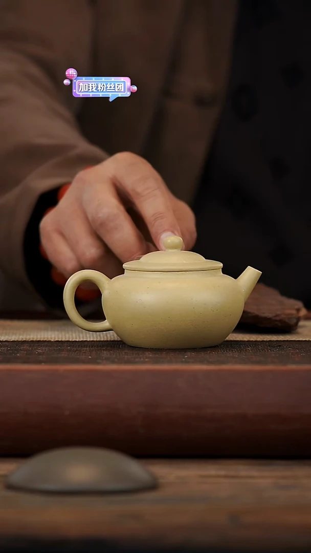 茶壶紫砂本绿170容量笠帽