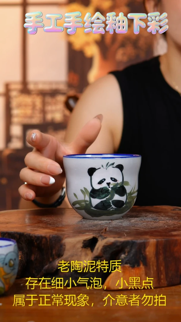 盘541景德镇老陶泥