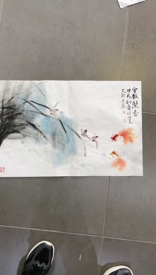 【闪购商品】绘画韩江书画-馆藏作品