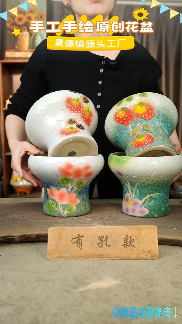 陶瓷2-50 口径17高度14 1-2误差 四个