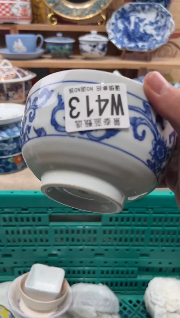 瓷片不***不瓷片------X413