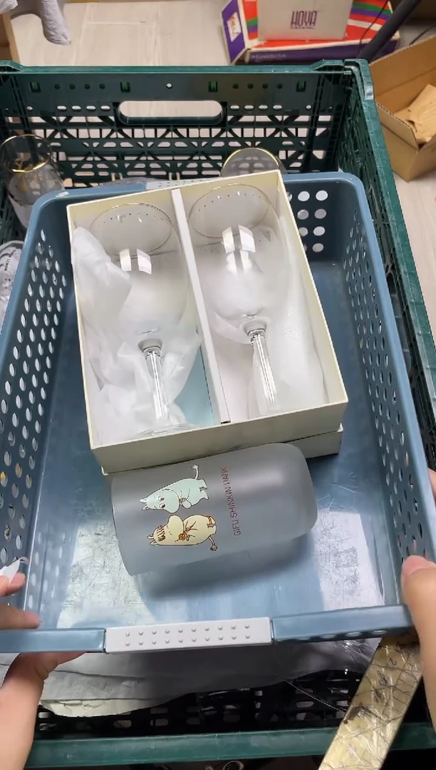 月****星194精美瓷器感谢选购
