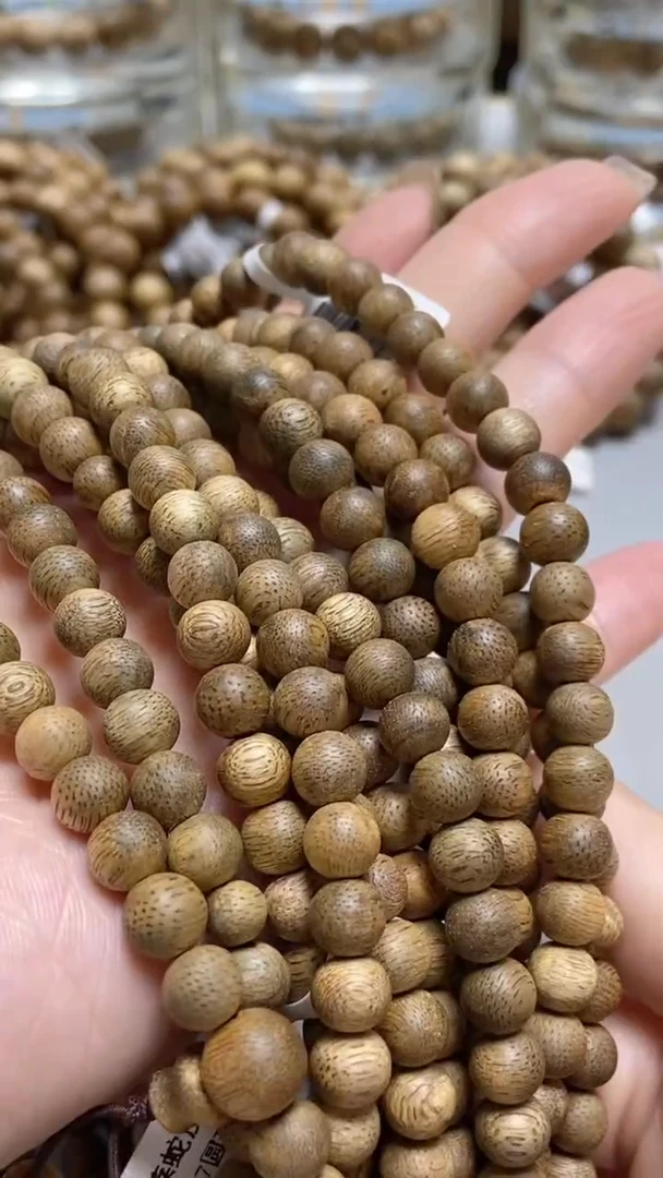 手串沉香文莱圆珠长串0.7微瑕多样性发其一