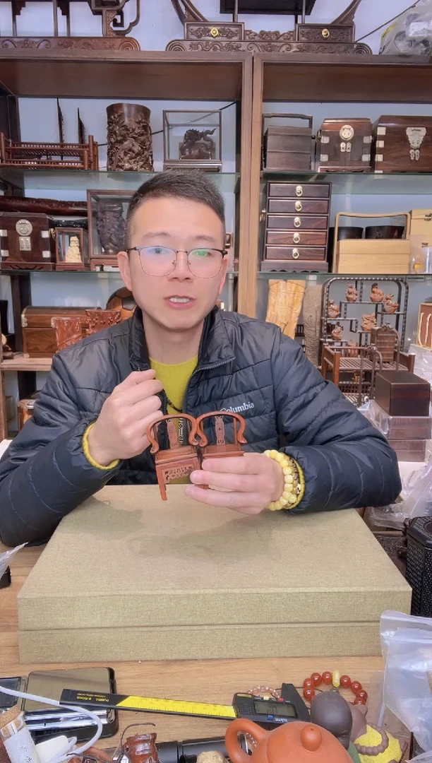 【闪购商品】乌木类书架967大红酸枝小圈椅摆件2个  有色差