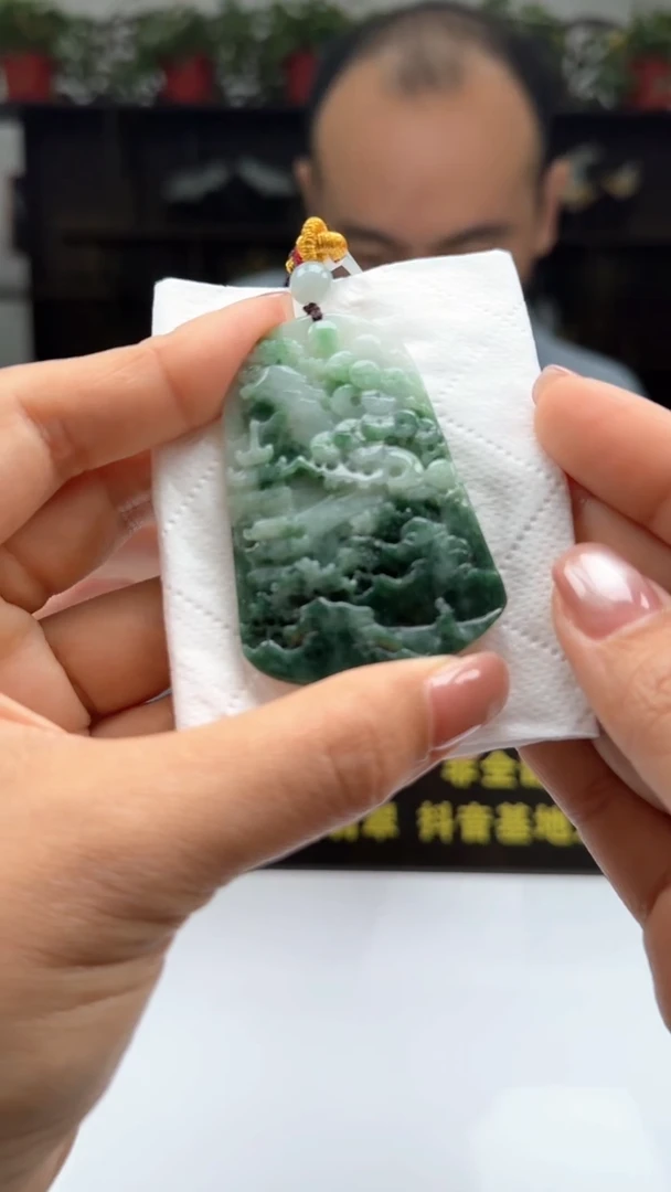 【闪购商品】翡翠颈饰未镶嵌天然翡翠A货吊坠