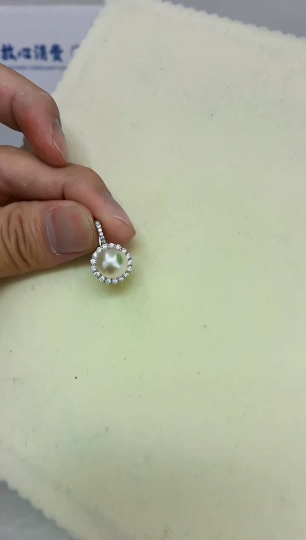 银S925镶嵌DA淡水珍珠吊坠9-10 b498