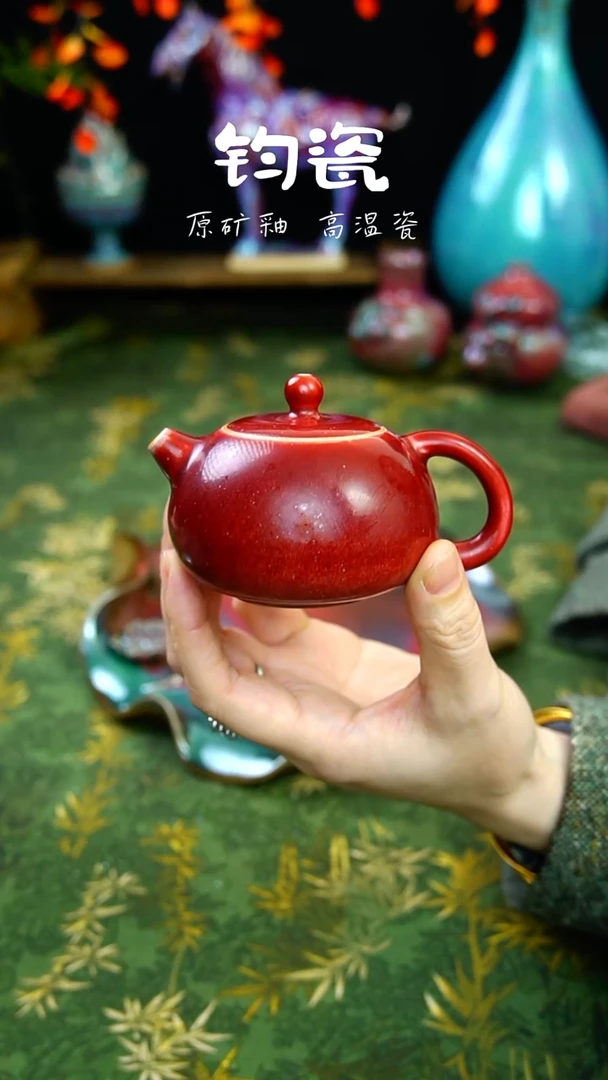 壶钧瓷楼*西施壶纯手工
