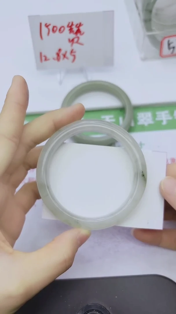 未镶嵌手镯石英质玉37-58/59