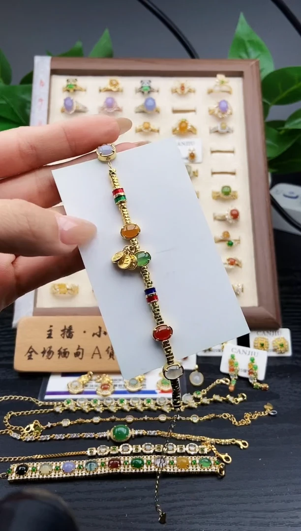 银S925镶嵌手链翡翠12