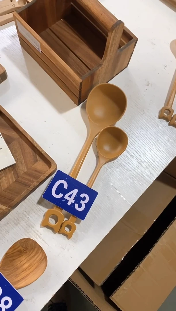 【闪购商品】2025/3/3 C43