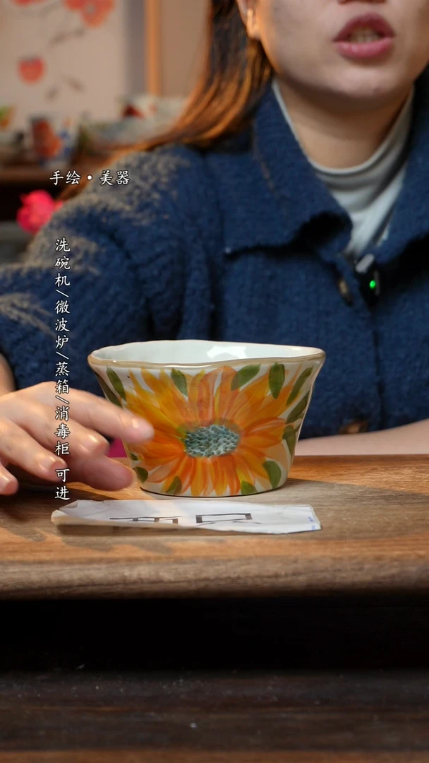 【闪购商品】瓷妈妈2个景德镇高温瓷釉下瓷食品级