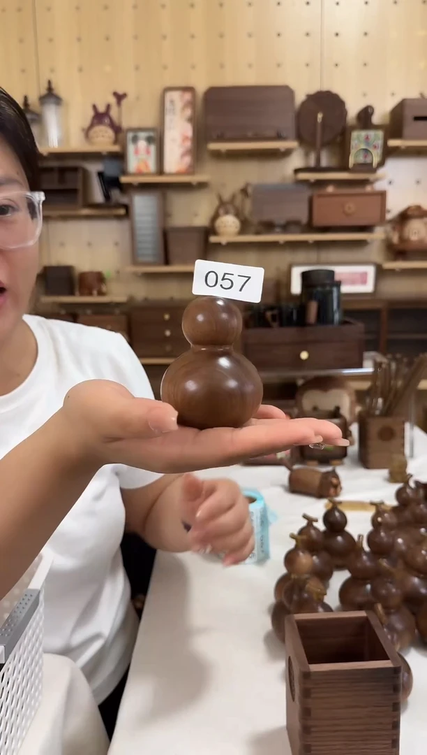 木057号微瑕北美黑胡桃木葫芦香薰摆件