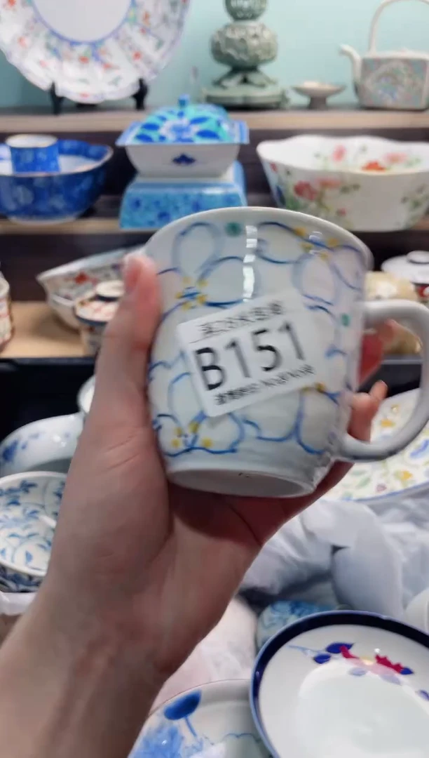 【闪购商品】B151***********