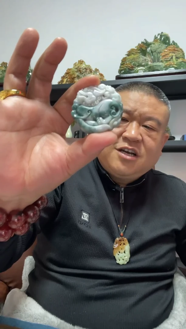 吊坠(赠链)未镶嵌翡翠蓝水貔貅吊坠