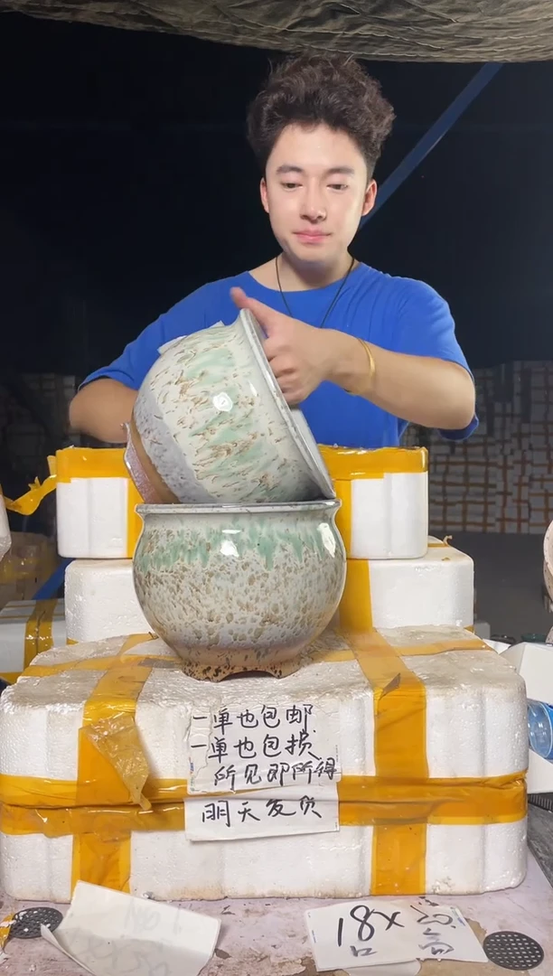 紫砂花盆宜兴紫砂粗陶花盆盆20/17