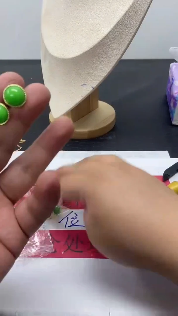 颈饰未镶嵌翡翠366耳钉