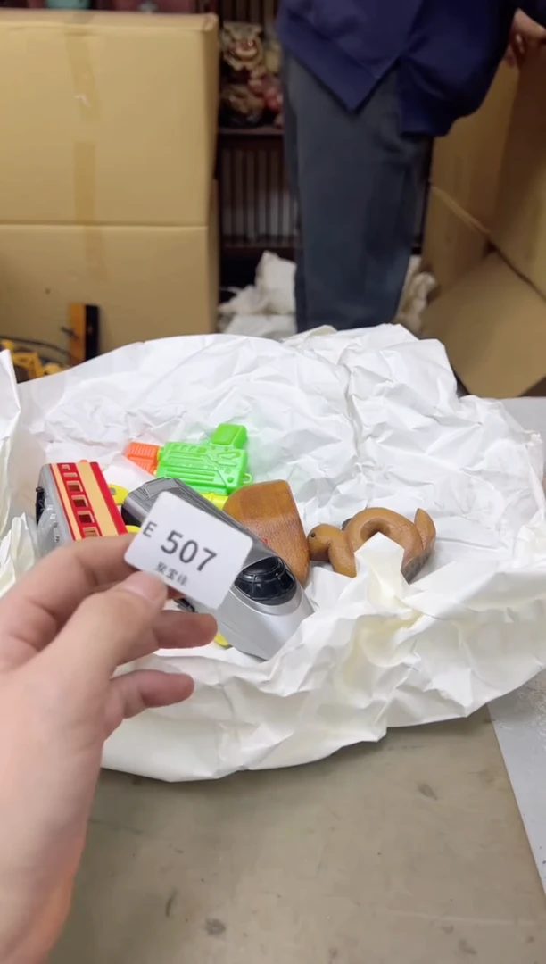 瓷片507聚宝缘海陶精选