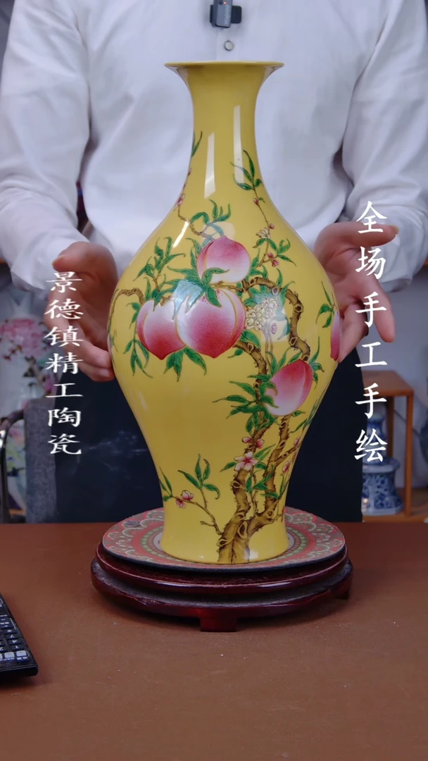 瓶景德镇手工手绘陶瓷摆件93