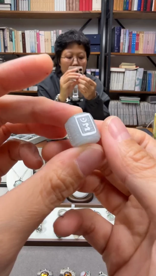 颈饰未镶嵌翡翠六字真言2