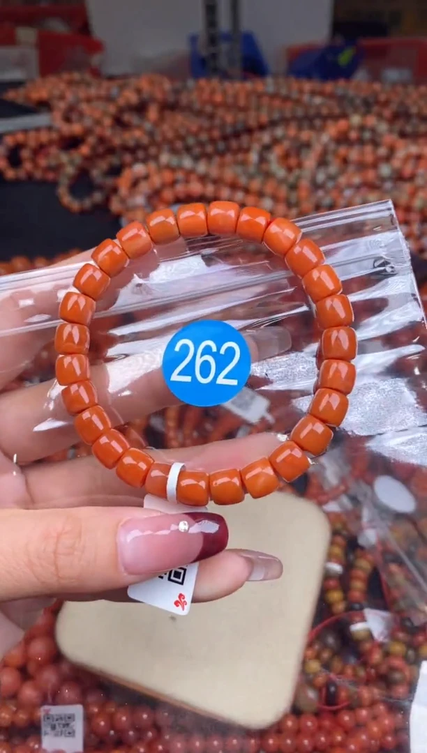 【闪购商品】南红玛瑙珠宝奇石未镶嵌262-8+