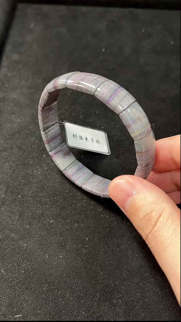 苏纪石（舒俱来）未镶嵌手牌南非老矿舒俱来