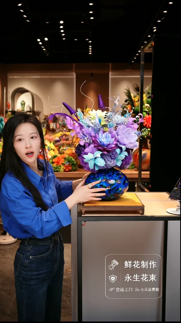 手工艺品琉璃手工花器花束空运包邮送货上门-以图片为准