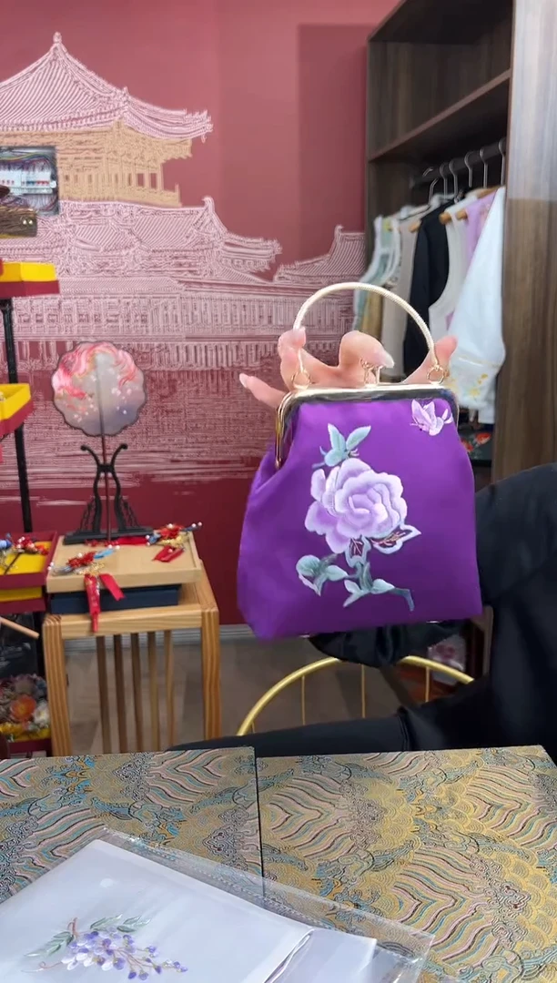 【闪购商品】刺绣苏绣手工刺绣包包