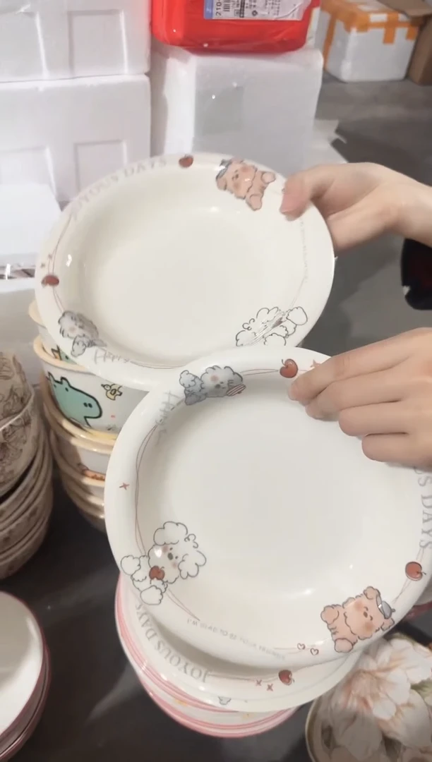 【孤品】【8寸★2个】孤品黑点针眼属正常基本无暇介意慎拍破损包赔